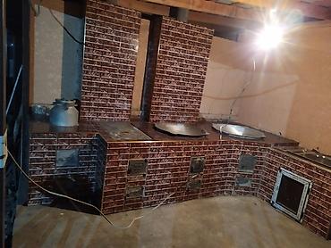 Очок: Барбекю, Казаны, Мангалы Бесплатная консультация Больше 6 лет опыта — 12