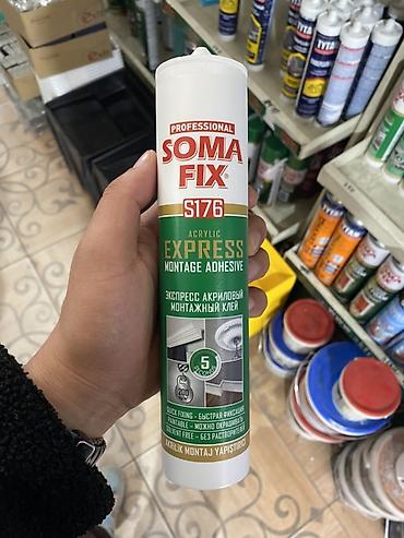 Экспресс акриловый монтажный клей SOMA FIX S176 (Professional) - Тип