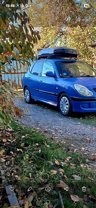 передний рессор спринтер: Daihatsu Sirion: 2002 г., 1.3 л, Механика, Бензин, Хэтчбэк — 1