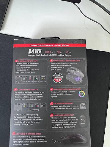 бу чехлы: Продаю легкую игровую мышь A4Tech Bloody L65 Max. Особенности: Сотовый — 2