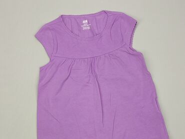 eleganckie bluzki fioletowe: Bluzka, H&M, 5-6 lat, 110-116 cm, stan - Idealny