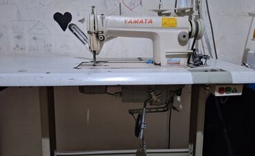 doit tikis masinlari: Tikiş maşını İşlənmiş,Elektromexaniki, Ünvandan götürmə