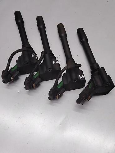 nitromax energy: Fiat 500x bobine multiair 140 ks. Fiat 500x bobine multiair 140 ks — 2