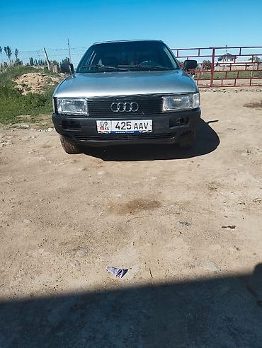 Audi: Audi 80: 1990 г., 1.8 л, Седан — 4
