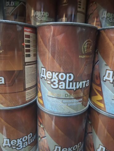 декоративные покрытия: Цвет - Коричневый