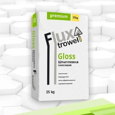 Штукатурка, шпаклевка: Шпаклевка стен, Шпаклевка потолков, Декоративная штукатурка | Акриловая вода эмульсия, Арт бетон, Текстурная Больше 6 лет опыта — 2