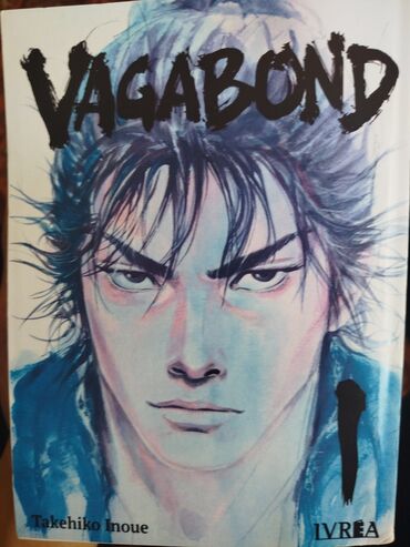Комиксы и манга: Продают первый том манги "Бродяга" vagabond