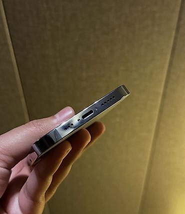 IPhone 13 Pro, 128 GB, Sierra Blue, Zəmanət, Simsiz şarj, Face ID — 6