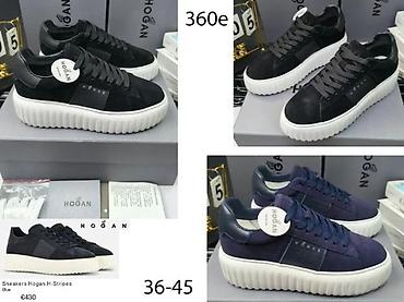 Patike: HOGAN, EKSKLUZIVNI MODELI, MEGA HIT | Novo! ! ! Vrhunski model — 1