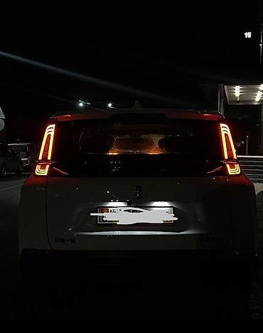 круз шевролет: FAW Besturn: 2021 г., Электромобиль — 4