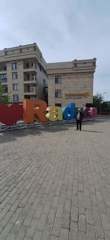 дома на обмен: 3 комнаты, Душевая кабина, Постельное белье, Парковка at lalafo.kg дома на обмен: 3 комнаты, Душевая кабина, Постельное белье, Парковка