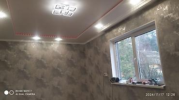 Другие виды отделочных работ: Предлагаем полный спектр строительных и ремонтных услуг для жилых и — 12