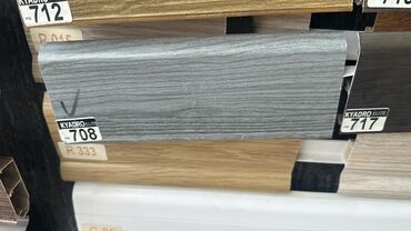 Laminat: Ağac naxışlı laminat döşəmə paneli - Təbii ağac teksturasını verən — 6