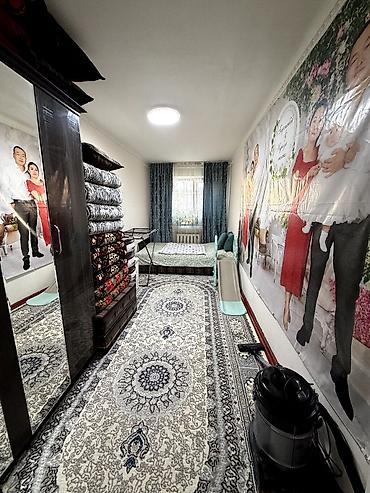 5: 🏡 Продается 3-комнатная квартира в Шопокове ✔️ Площадь — 54 м² ✔️ С — 7