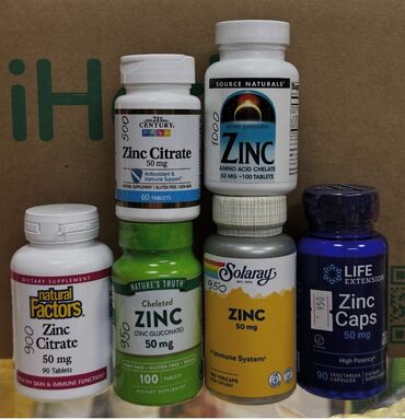 Витамины и БАДы: Айхерб витамины из США, бады. Оригинал 100% Всё в наличии — 4