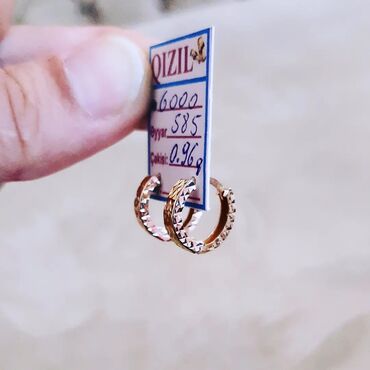 Sırğalar: Sırğa, Sarı qızıl, 585 Əyar, 1 g -da lalafo.az — 3 Sırğalar: Sırğa, Sarı qızıl, 585 Əyar, 1 g — 3