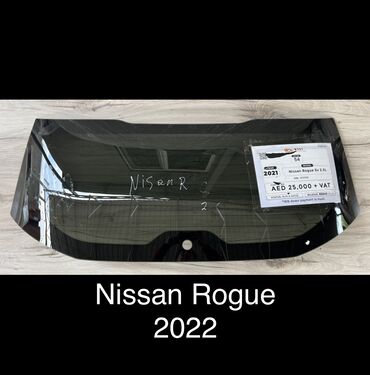 сиденья хонда одиссей: Стекло Багажника Nissan, 2022 г., Б/у, Оригинал