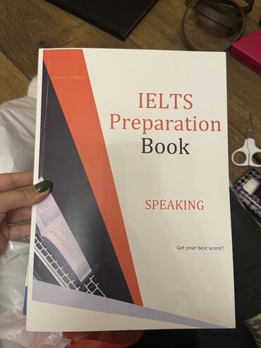 купить книги бишкек: Студенческая книга для подготовки IELTS.
Все написано на английском