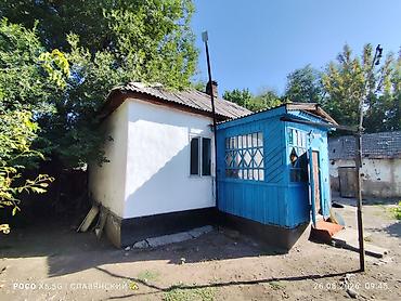Продажа коттеджей и домов: 🏡 ПРОДАЁТСЯ ДОМ В ЦЕНТРЕ КАНТА 🔥 📍КАНТ, ул. КАМБАРАЛЫ АБДРАИМОВА — 10