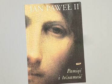 Book, genre - Non-fiction, condition - Perfect
