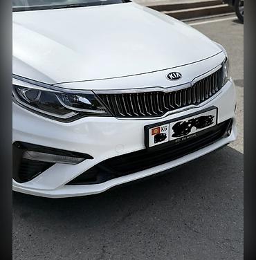 машина kia оптима: Kia Optima: 2020 г., Автомат, Бензин, Седан — 8