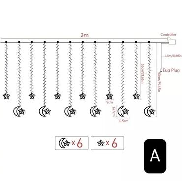 Yolka işıqları: Ulduz işıqlar
Yeni il işıqları
Ölçü axırıncı şekilde gösterilib — 12
