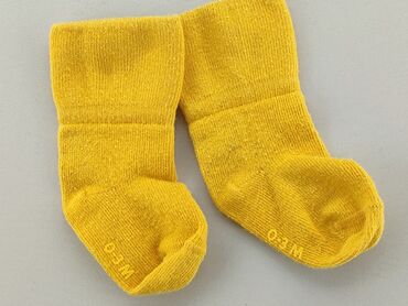skarpety crazy socks: Шкарпетки, стан - Хороший