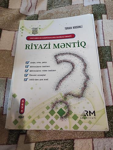 Другие животные: Riyazi Məntiq hazırlıq vəsaiti – Turan Həsənli Nəşriyyat: RM - — 1
