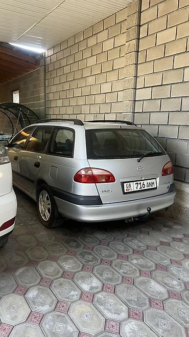 на камри 75: Toyota Avensis: 2002 г., 1.8 л, Механика, Бензин, Универсал — 1