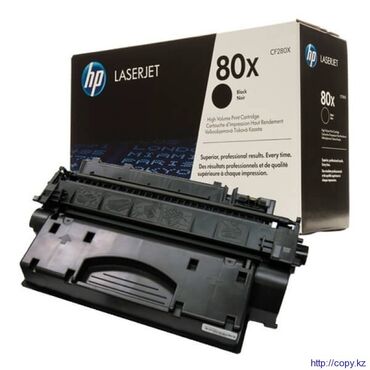 Printerlər: Hp 80x katric
