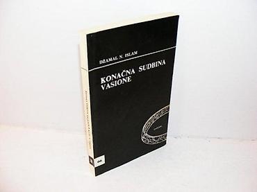 lepe devojke: Konačna sudbina vasione džamal n. islam1989 vuk karadžić beogradmek — 1
