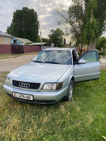 включатель фар мерс: Audi A6: 1996 г., 2.6 л, Механика, Бензин, Седан