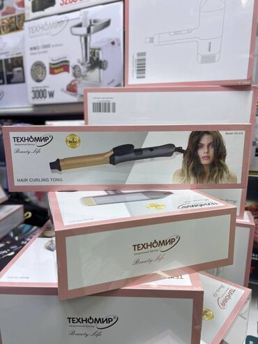ноутбуки дешовые: Плойка Плойканын түрү Кадимки