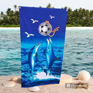 Peškiri: Peškir za plažu — 11