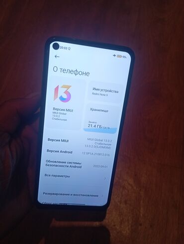 pixel 9 pro бишкек: Redmi, Redmi Note 9, 128 ГБ, цвет - Серый