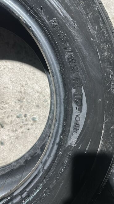 Шины: Комплект автомобильных шин. Характеристики: - Размеры: - 275/45 — 5