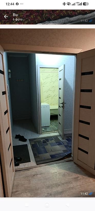 Батирлерди ижарага берүү: 1 бөлмө, Үй-бүлөлүүлөргө, 1 жылдан баштап, Жарым -жартылай эмереги бар — 4