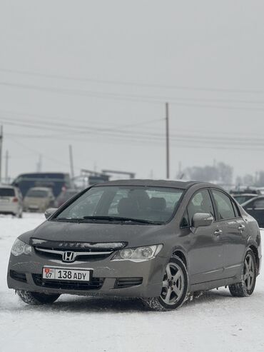 Honda: Honda Civic: 2007 г., 1.3 л, Вариатор, Гибрид, Седан — 2