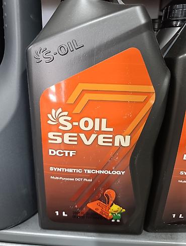 castrol on ev d2: Трансмиссионное масло Ceroto DCT‑S, 384 электрический машина замена — 7