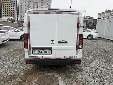 фургон грузовой: Электрический фургон FARIZON Electric (Geely) 2024 года запас хода — 5