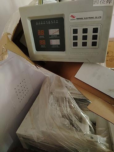 canon e414 printer: Pvc dezgahi satilir yeni di — 4
