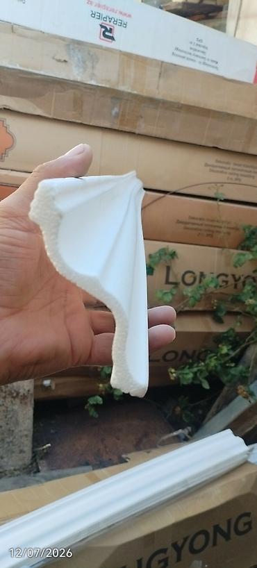 çilçıraq qiymətləri: Paduqa, Lepkalar, Penoplast, Ünvandan götürmə, Ödənişli çatdırılma, Rayonlara çatdırılma — 10