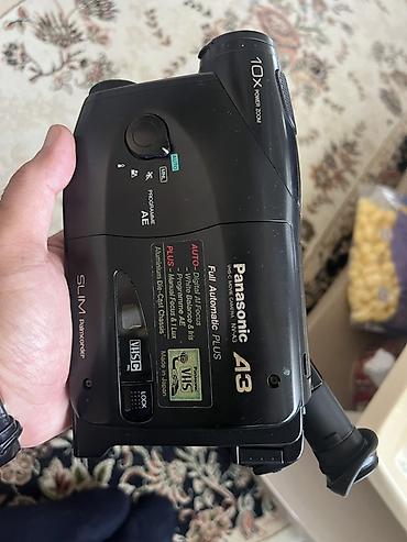 panasonic telefon: Panasonic NV-A3EN VHS-C “Palmcorder” videokamera - Seriya/model — 1