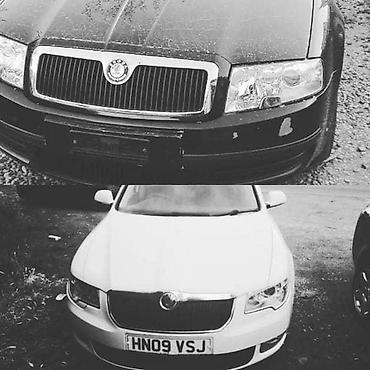 wurth kraljevo: MOTORI MENJACI KVACILA ITD ZA ŠKODA SUPERB OD 2002. DO 2012. GOD. | — 1