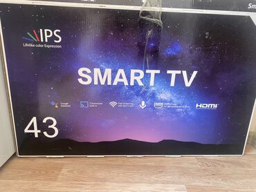 смарт тв: Смарт-телевизор 43" - Диагональ: 43" - Матрица: IPS (Lifelike Color