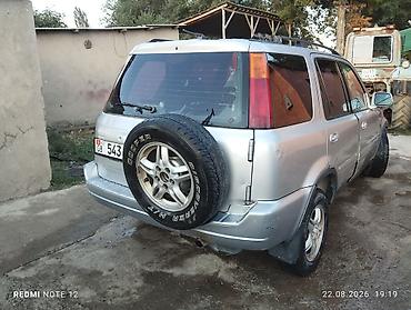 мото зонтик: Honda CR-V: 2000 г., 2 л, Автомат, Бензин, Кроссовер — 3