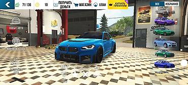 BMW: BMW M8: 2026 г., Купе — 4