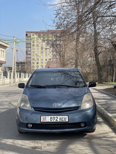 алфард продажа: Toyota Prius: 2003 г., 1.5 л, Автомат, Гибрид, Хэтчбэк