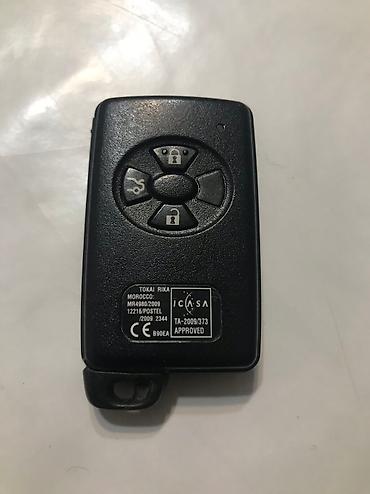ключ на тойота: Ключ Toyota 2012 г., Б/у, Оригинал, Япония — 2