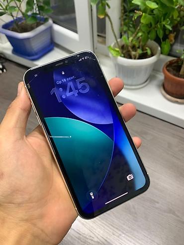 dvd ata: IPhone 11, белый цвет. iPhone 11 свет белый все работает АКБ 100 — 1